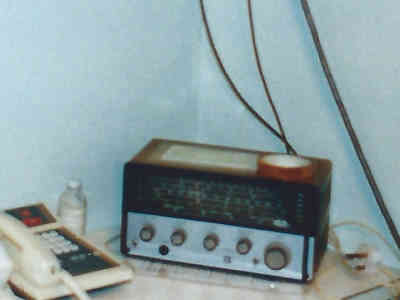 Photo of wireless