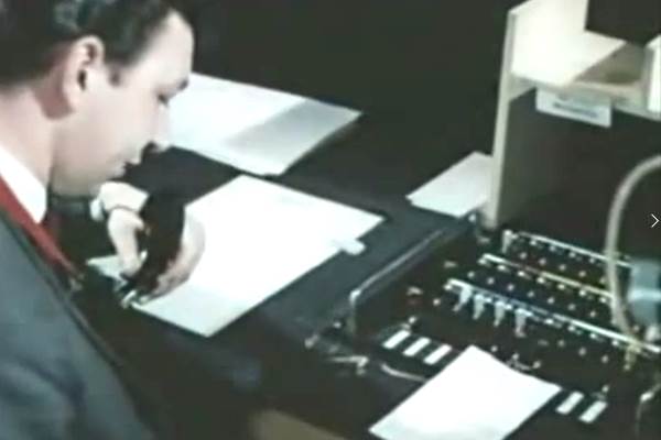 Warning Switchboard at Group HQ